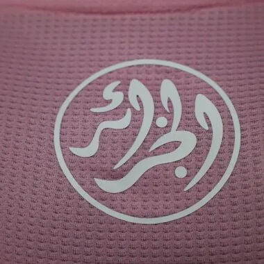 2023 Algeria Pink Player Version S-XXL Cheap Football Kit
