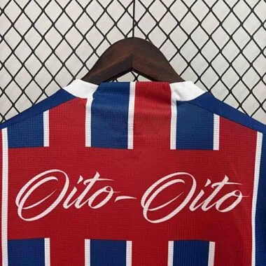1988 Bahia Retro Commemorative Edition Kit Vintage Shirt