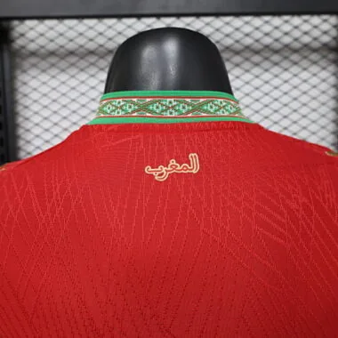 World Cup Jersey 2026 Morocco Home Kit Player Version Soccer T-Shirt AAAAJersey Supply Yupoo