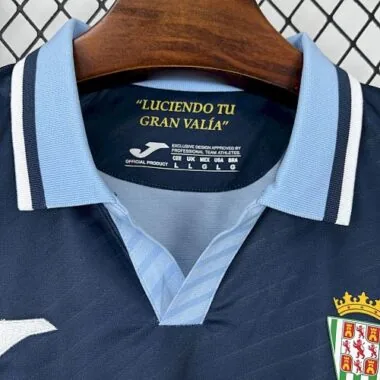 25-26 Cordoba Away Kit Soccer T-Shirt