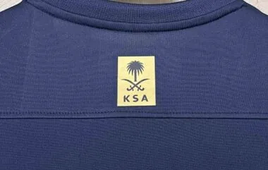 Maglia da calcio da donna Al-Nassr, divisa da trasferta, 23-24