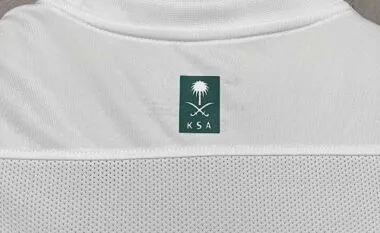 Camisa de futebol feminina do Al-Nassr, terceiro equipamento, 23-24