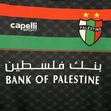25-26 Palestino Away Kit Soccer