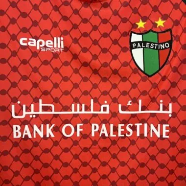 25-26 Palestino Third Kit Soccer