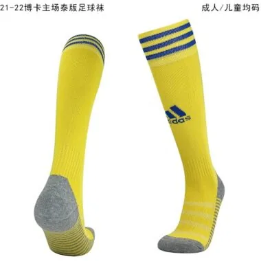 21-22 Boca Juniors home