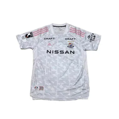 22-23 Yokohama Mariners away