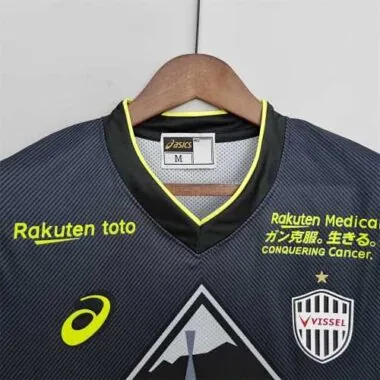 22-23 Vissel Kobe, terza trasferta