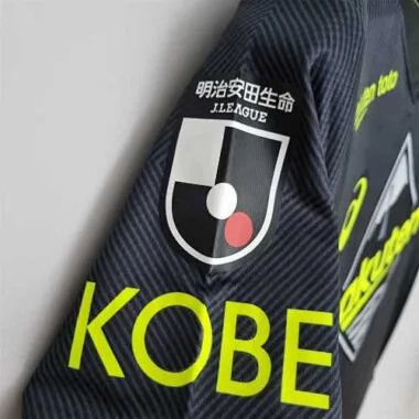 22-23 Vissel Kobe, terza trasferta