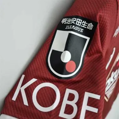 22-23 Vissel Kobe home