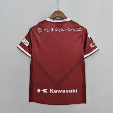 22-23 Vissel Kobe home