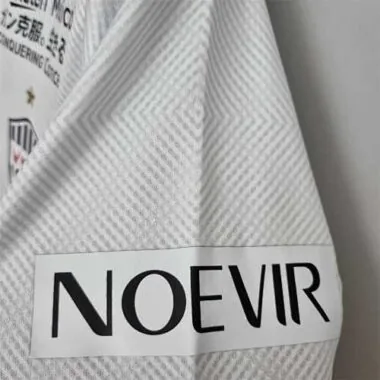 22-23 Vissel Kobe away