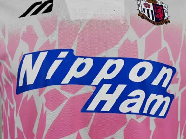 94-95 Osaka Sakura thuiswedstrijd