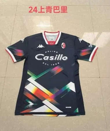 23-24 Bari City Lights Fourth Kit Size:S-XXL Jersey