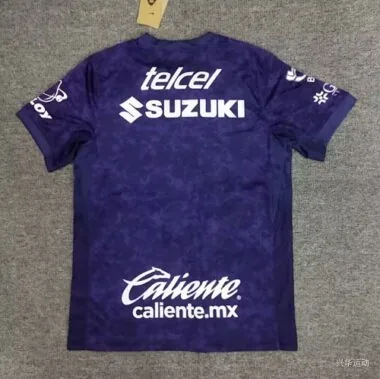 24-25 Pumas Third Soccer AAAAJersey