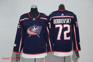 Columbus Blue Jackets kids Ice Hockey jersey SM-LXL