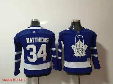 Toronto Maple Leafs kids ice hockey jersey SM-LXL
