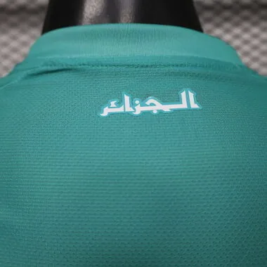2026 Algerije Groene Special Edition-tenue, spelersversie, voetbalshirt