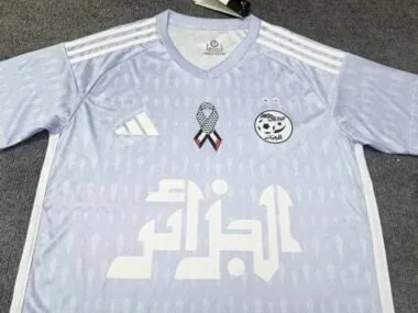 2025 White Special Edition Kit Soccer T-Shirt