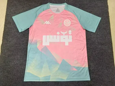 2025 Tunisia Pink Special Edition Kit Football T-Shirt