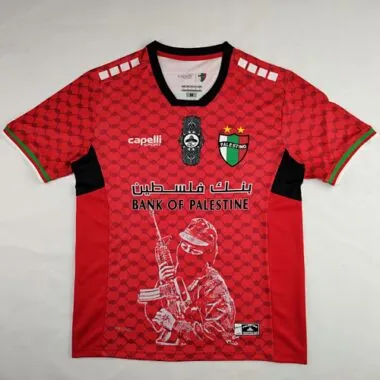 24-25 Palestine Red kit Special Edition Football