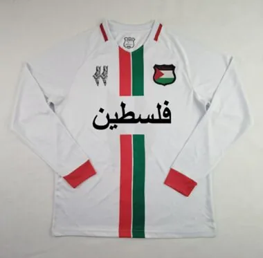 24-25 Palestine White Long Sleeve Special Edition Soccer