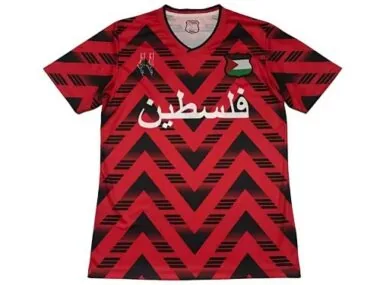 2024 Palestine Red Kit Special Edition Football