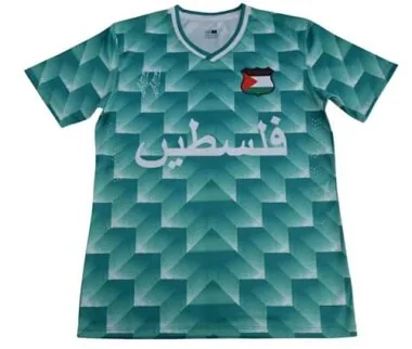 2024 Palestine Special Edition Football