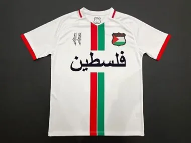 2024 Palestine White Kit Special Edition Football