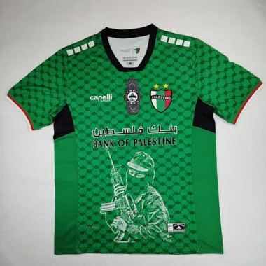 24-25 Palestine Green Kit Special Edition Soccer