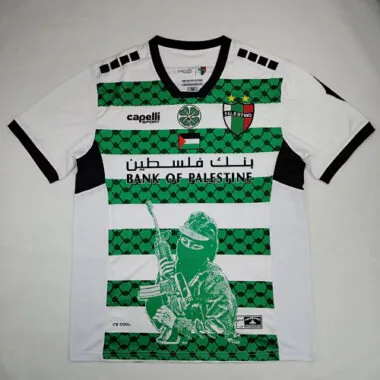 24-25 Palestine Special Edition Soccer