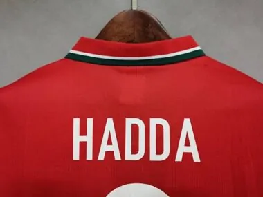 1998 Morocco third away