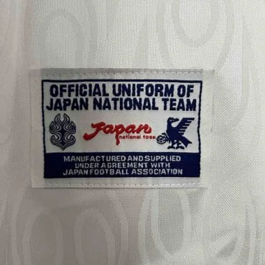 1998 Japan Away Retro Kit Football Uniform