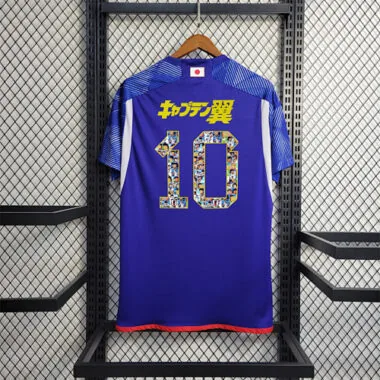 2022 Japan home