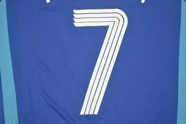 2006 Japan home blue