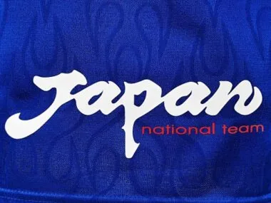 1998 Japan home blue long sleeve