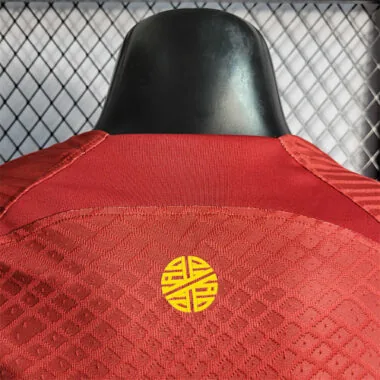 2022 Portugal home player version