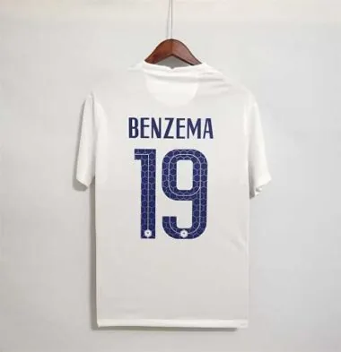 2020 France away