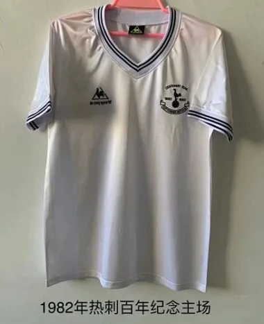 82-83 Tottenham Hotspur home Centennial Edition