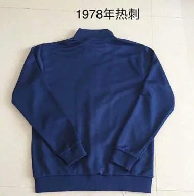 78-79 Tottenham Hotspur royal blue Jacket