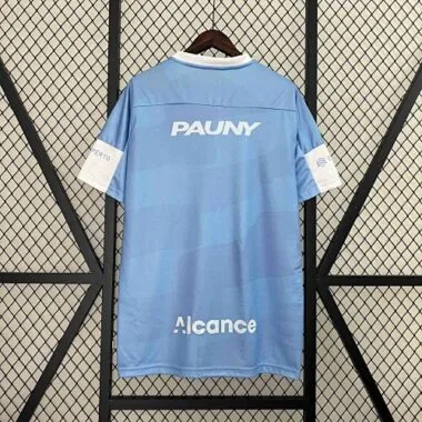 24-25 Belgra Home Kit Sport