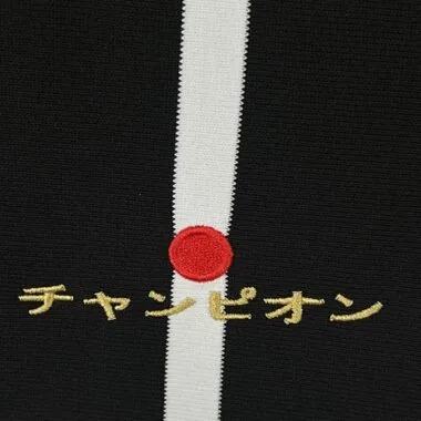 25-26 Corinthians Special Edition Kit Soccer T-Shirt