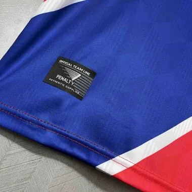 96-97 Bahia Away Retro Soccer