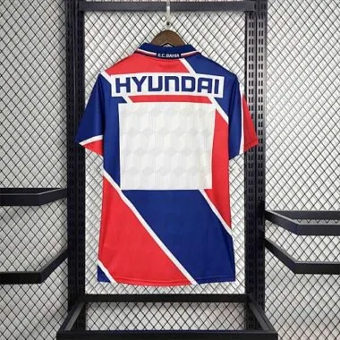 96-97 Bahia Away Retro Soccer