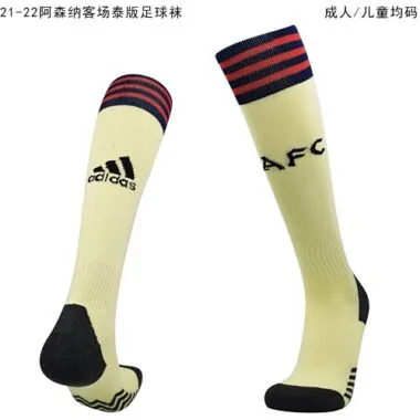 21-22 Arsenal away