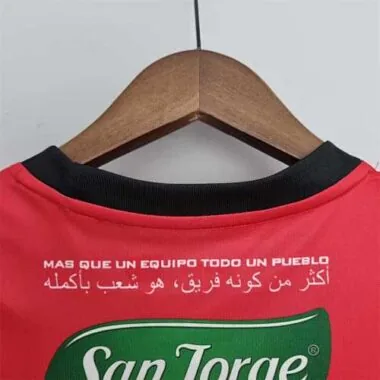 22-23 Palestino, terzo in trasferta 1684416667000