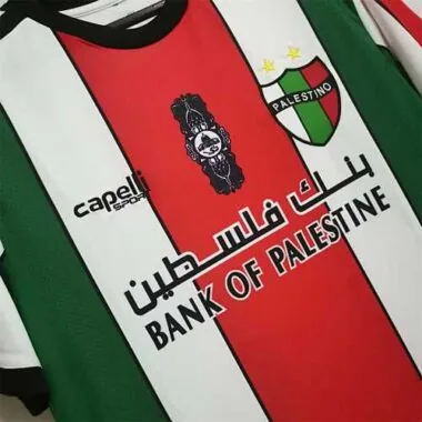 22-23 Palestino home