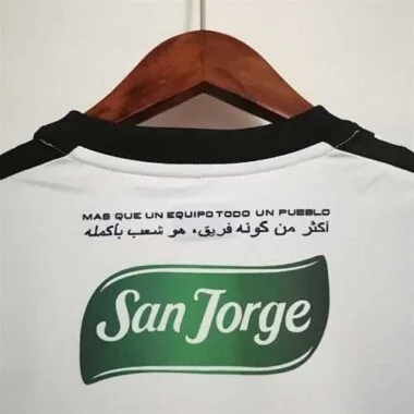 22-23 Palestino home