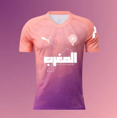 25-26 Morocco Pink Special Edition Soccer