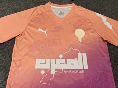 25-26 Marokko Pink Special Edition Voetbal