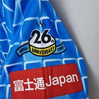 22-23 Kawasaki Frontale (em casa)